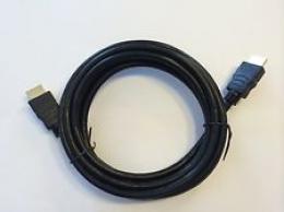 HDMI High Speed + Ethernet kabel E321011, PS5, PS4, PS3, XBox One - zvìtšit obrázek